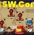 Tecnologia da Plataforma 898Bet